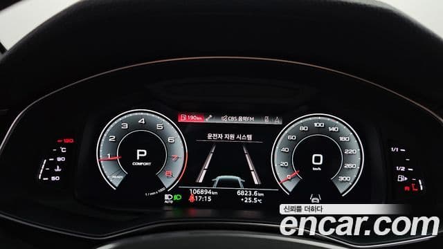 Audi A6 2021 — Şəkil 8/20