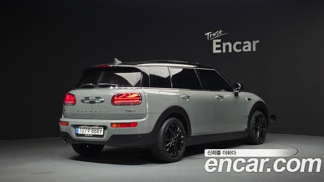 Mini Cooper Clubman 2021 — Photo 3/36