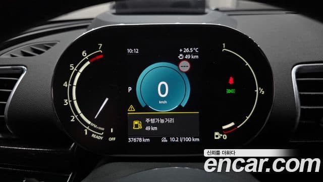 Mini Cooper Clubman 2021 — Photo 16/36