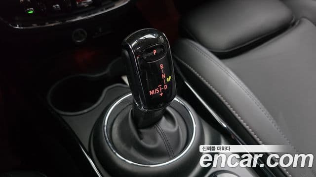 Mini Cooper Clubman 2021 — Photo 24/36