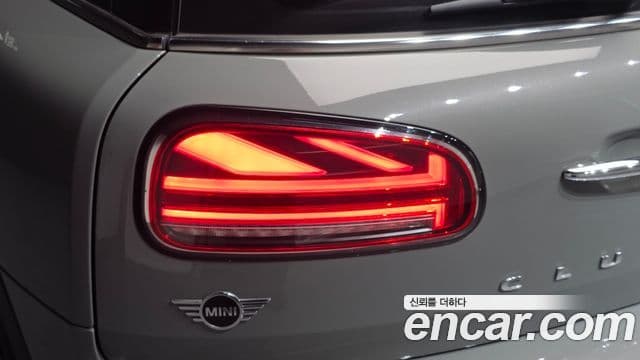 Mini Cooper Clubman 2021 — Photo 5/36