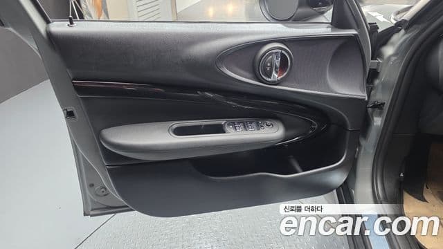 Mini Cooper Clubman 2021 — Photo 32/36