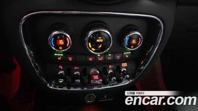 Mini Cooper Clubman 2021 — Photo 23/36