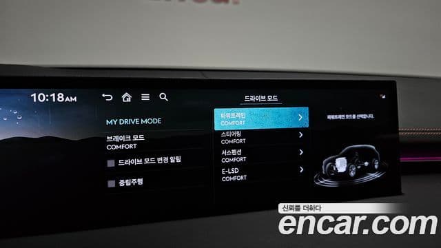 Genesis GV70 2025 — Şəkil 17/20