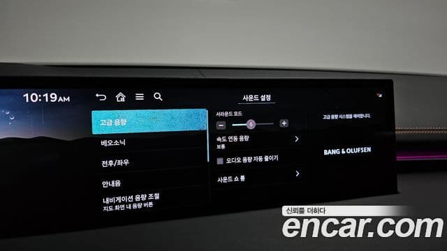 Genesis GV70 2025 — Şəkil 19/20