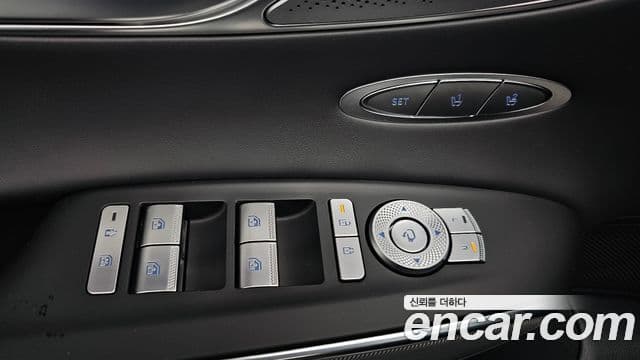Genesis GV70 2025 — Şəkil 20/20