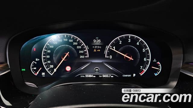 BMW 5 Series 2019 — Şəkil 8/20