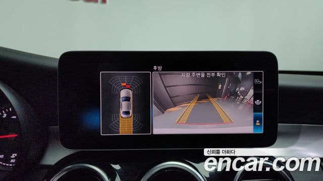 Mercedes-Benz C-Class 2019 — фото 14 из 20