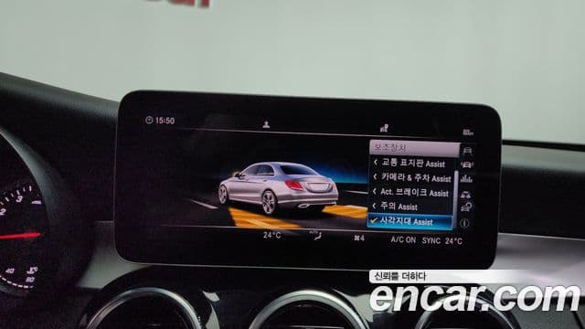 Mercedes-Benz C-Class 2019 — фото 15 из 20