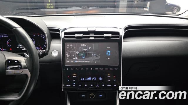 Hyundai The New Tucson 2022 — Şəkil 14/20