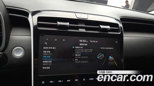 Hyundai The New Tucson 2022 — Şəkil 16/20