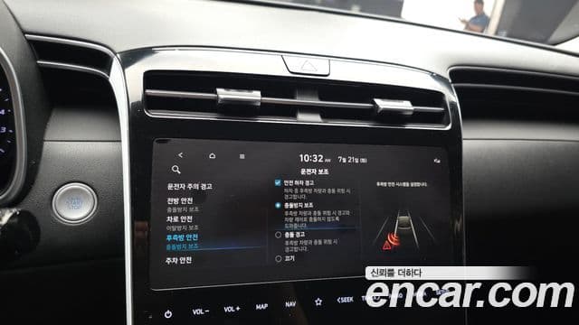 Hyundai The New Tucson 2022 — Şəkil 17/20