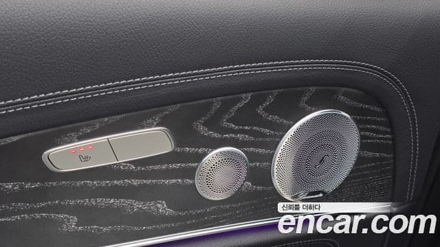 Mercedes-Benz E-Class 2021 — ფოტო 20/20