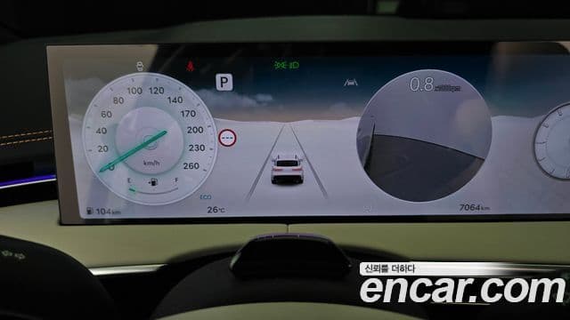 Genesis GV70 2025 — ფოტო 8/20