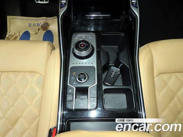 Kia Sorento 2022 — ფოტო 12/20