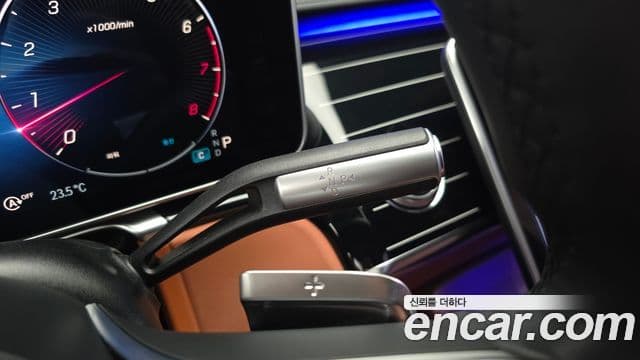 Mercedes-Benz S-Class 2023 — ფოტო 9/20