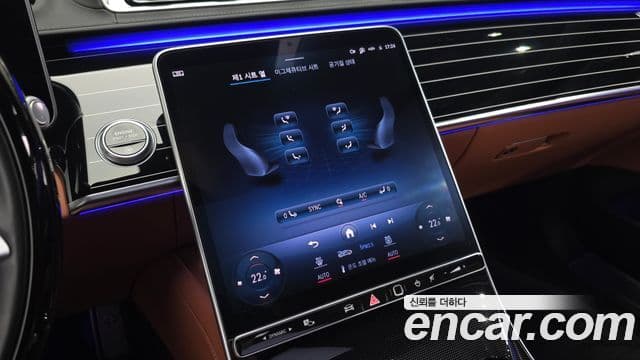 Mercedes-Benz S-Class 2023 — фото 17 из 20