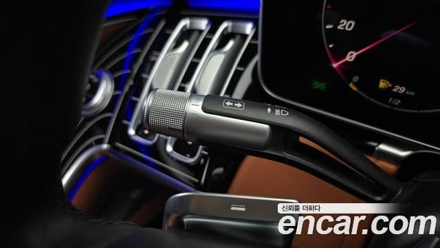 Mercedes-Benz S-Class 2023 — Photo 27/37