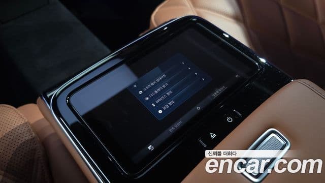 Mercedes-Benz S-Class 2023 — Photo 7/37