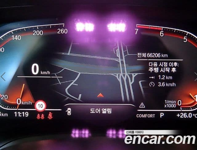BMW 4 Series 2023 — фото 7 из 20