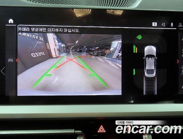 BMW 4 Series 2023 — фото 14 из 20