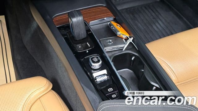 Volvo V60 Cross Country 2020 — Şəkil 9/20