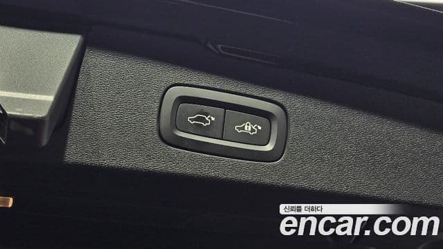 Volvo V60 Cross Country 2020 — Şəkil 12/20