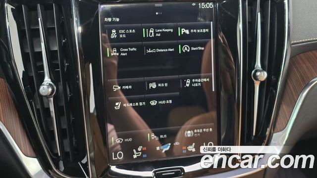 Volvo V60 Cross Country 2020 — фото 16 из 20