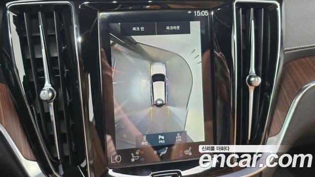 Volvo V60 Cross Country 2020 — Şəkil 17/20