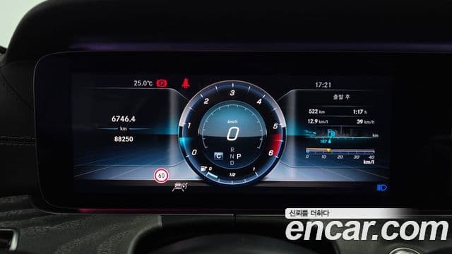 Mercedes-Benz CLS-Class 2019 — Şəkil 7/20