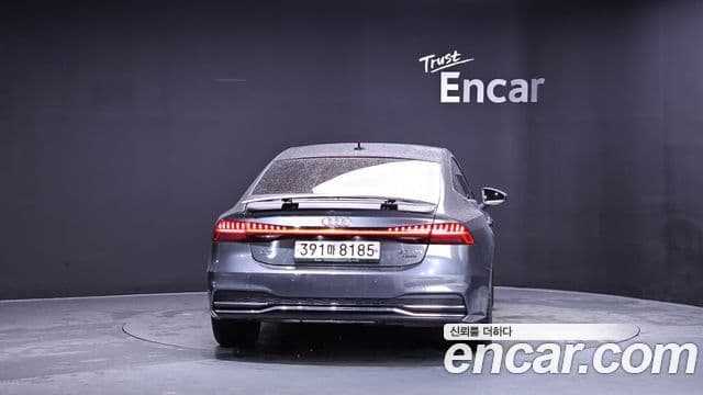 Audi A7 2020 — Şəkil 20/33