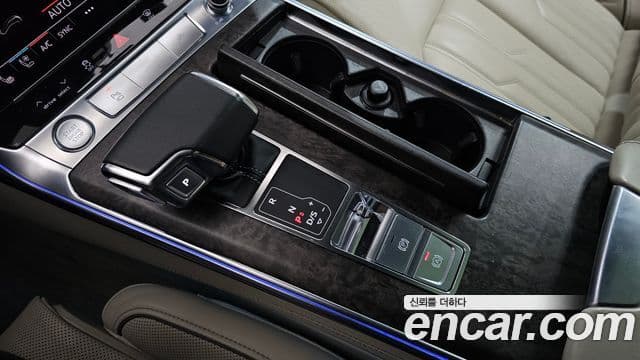 Audi A7 2020 — Şəkil 15/33