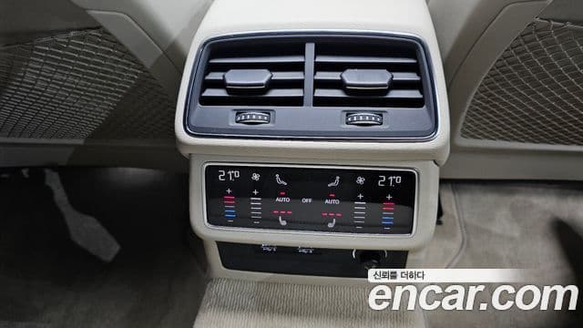 Audi A7 2020 — Şəkil 25/33
