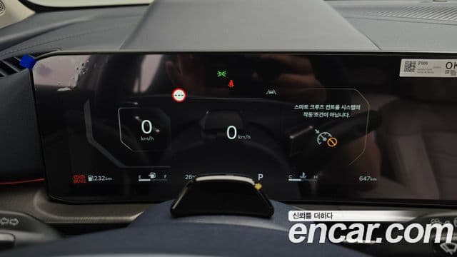 Kia Sportage 2025 — ფოტო 6/20