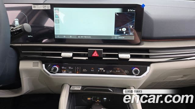 Kia Sportage 2025 — фото 11 из 20