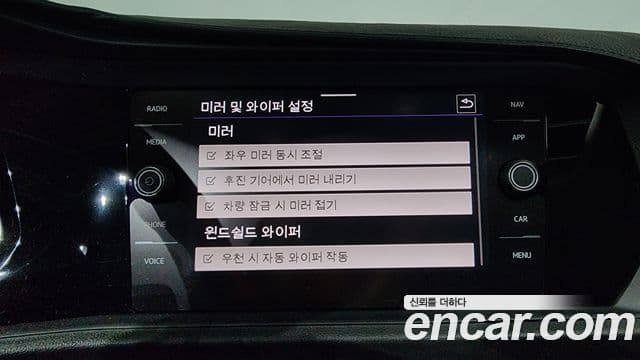 Volkswagen Jetta 2021 — Photo 34/34