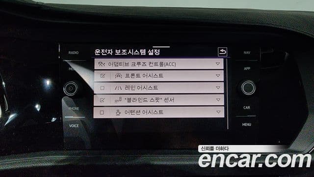 Volkswagen Jetta 2021 — Photo 8/34