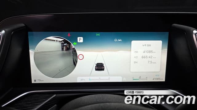 Genesis G90 2023 — ფოტო 8/20