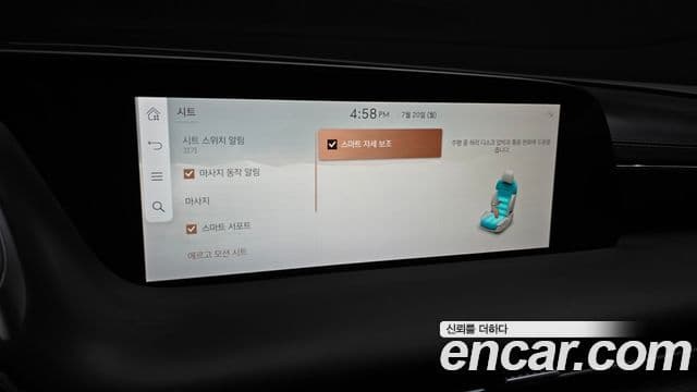 Genesis G90 2023 — ფოტო 18/20