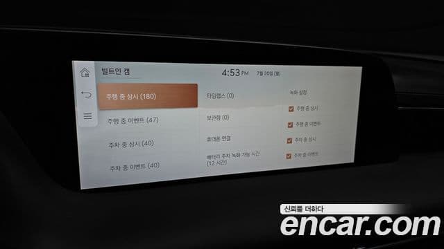Genesis G90 2023 — ფოტო 19/20