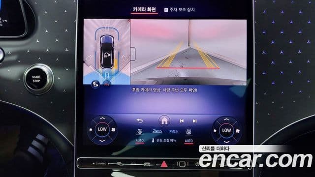 Mercedes-Benz EQE SUV 2025 — Photo 5/18