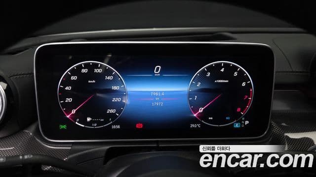 Mercedes-Benz C-Class 2023 — ფოტო 7/20