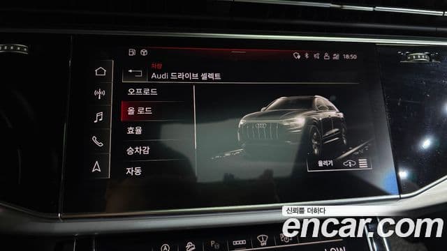 Audi Q8 2021 — ფოტო 24/36