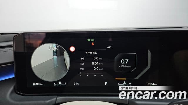 Kia K8 2026 — ფოტო 8/20