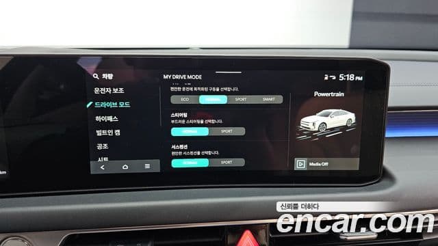 Kia K8 2026 — ფოტო 18/20