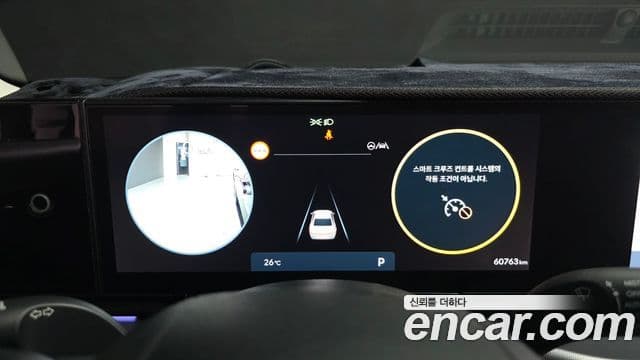 Hyundai Grandeur 2023 — ფოტო 8/20