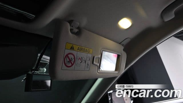 Hyundai Grandeur Hybrid 2023 — Photo 17/40