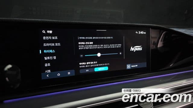 Hyundai Grandeur Hybrid 2023 — Photo 3/40