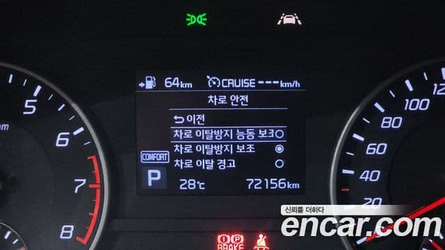 Kia Stinger 2019 — Фото 16/20