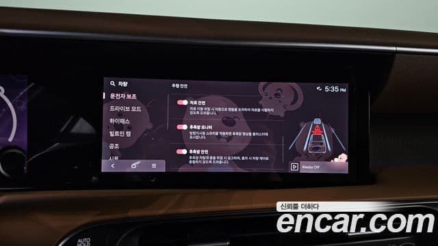Hyundai Palisade 2025 — фото 20 из 20